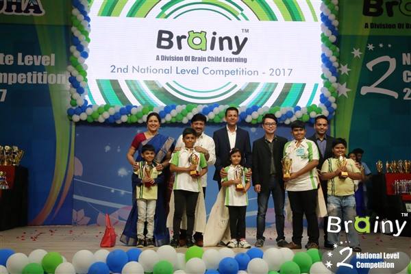 Brainy Award Ceremony 2017