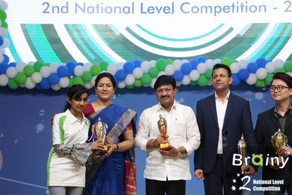 Brainy Award Ceremony 2017