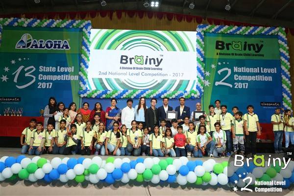 Brainy Award Ceremony 2017