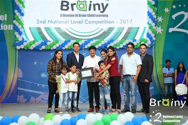 Brainy Award Ceremony 2017