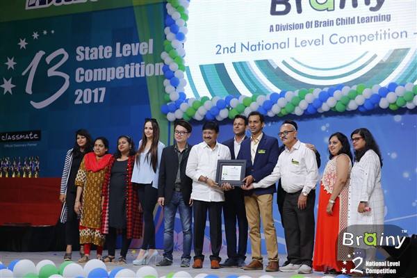 Brainy Award Ceremony 2017