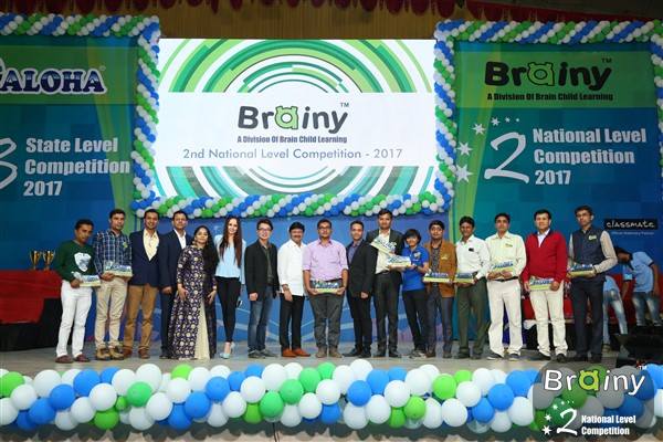 Brainy Award Ceremony 2017