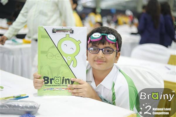 Brainy 2nd National Level Competition
