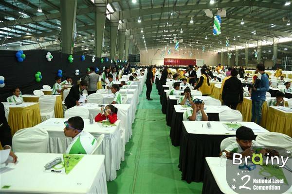 Brainy 2nd National Level Competition