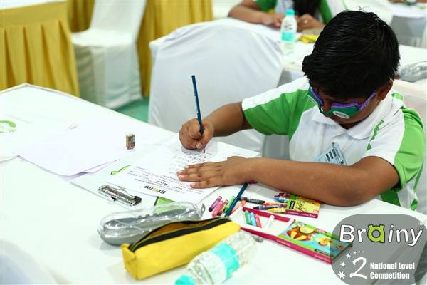 Brainy 2nd National Level Competition