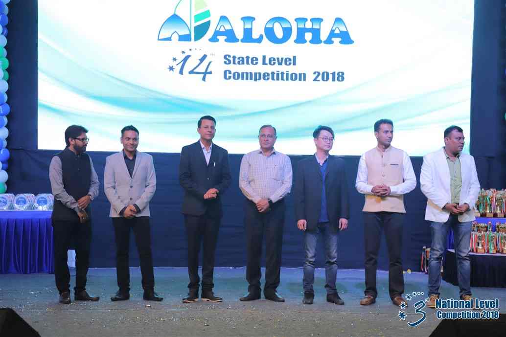 Brainy Award Ceremony 2018