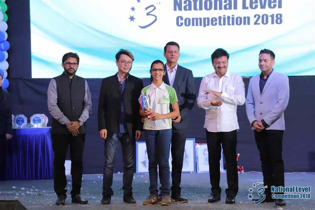 Brainy Award Ceremony 2018