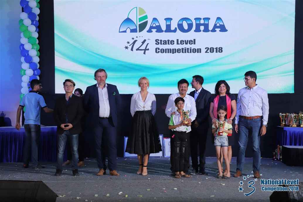 Brainy Award Ceremony 2018