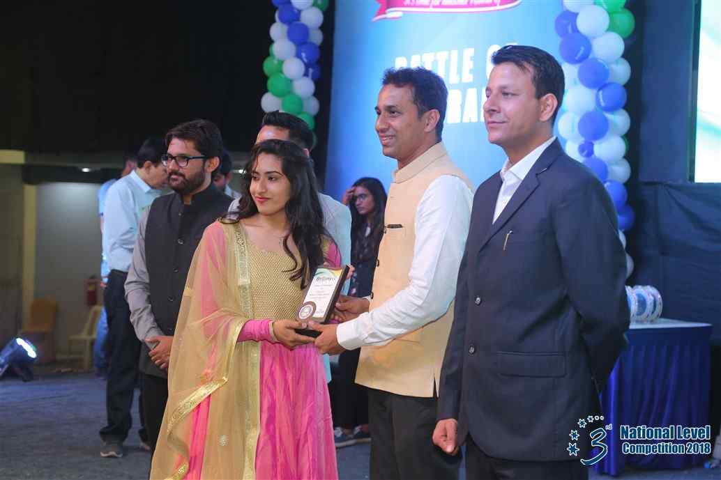 Brainy Award Ceremony 2018