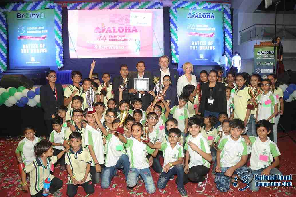 Brainy Award Ceremony 2018