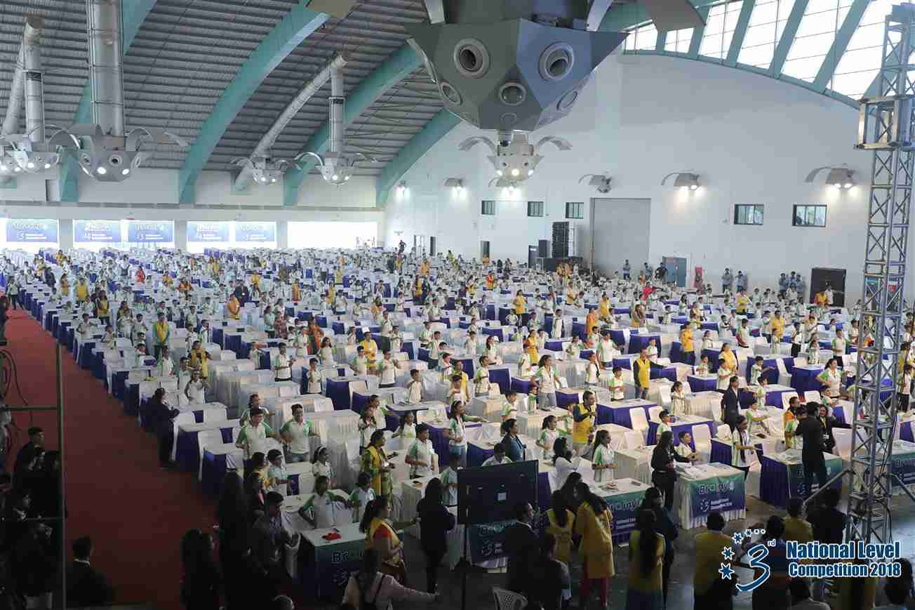 Brainy 3rd National Level Competition