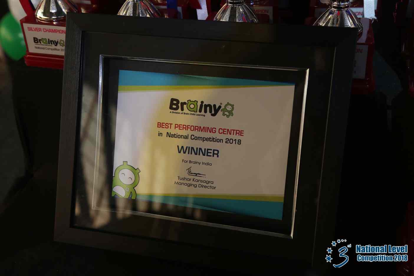Brainy Trophy 2018