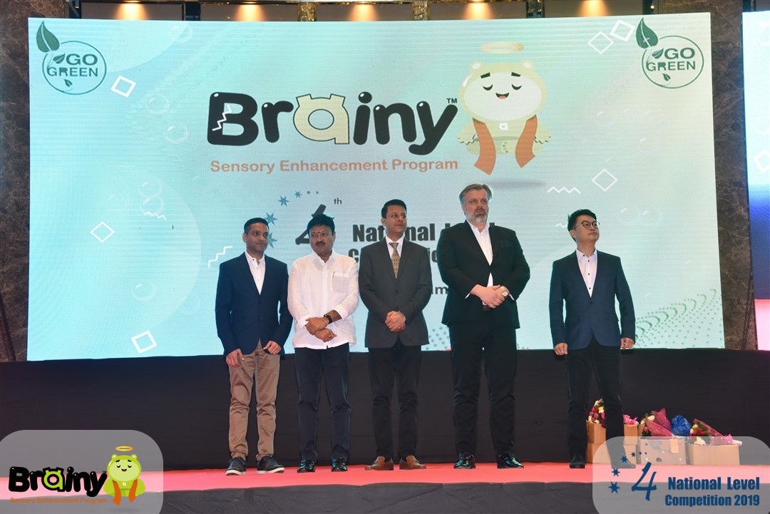 Brainy Award Ceremony 2019