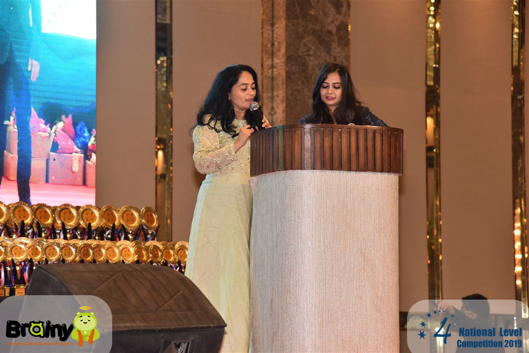 Brainy Award Ceremony 2019