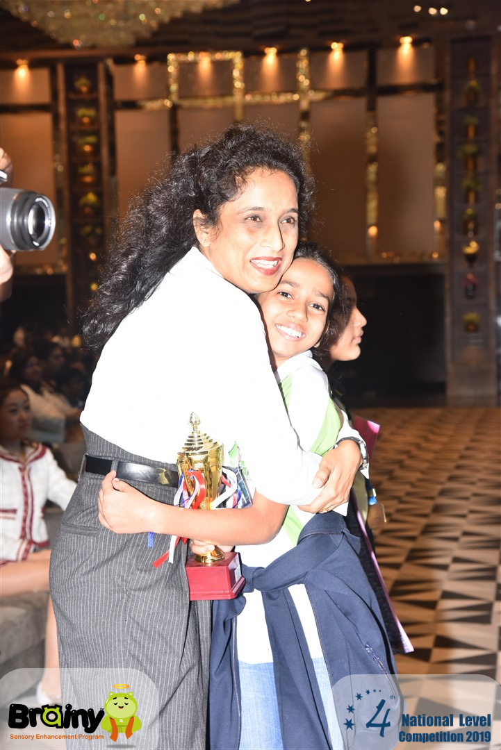 Brainy Award Ceremony 2019