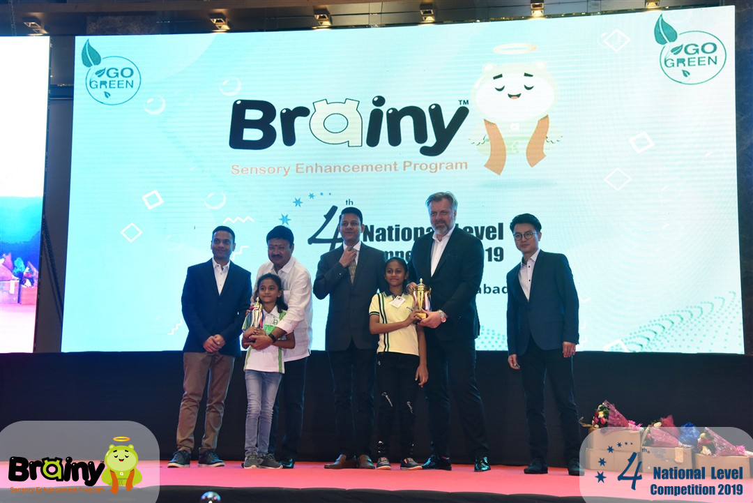 Brainy Award Ceremony 2019