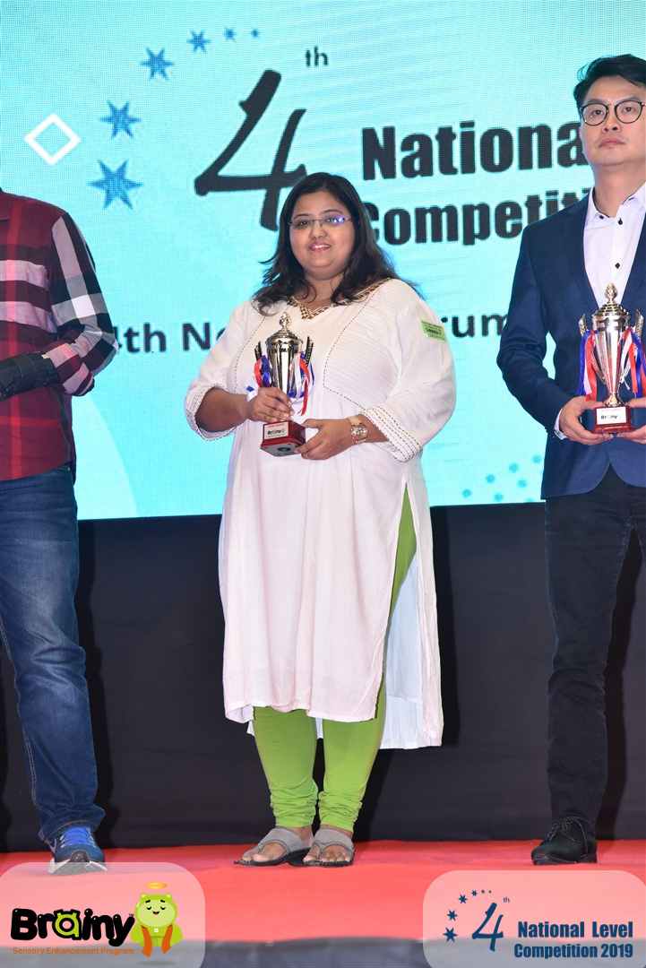 Brainy Award Ceremony 2019