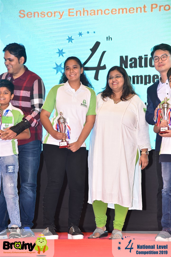 Brainy Award Ceremony 2019