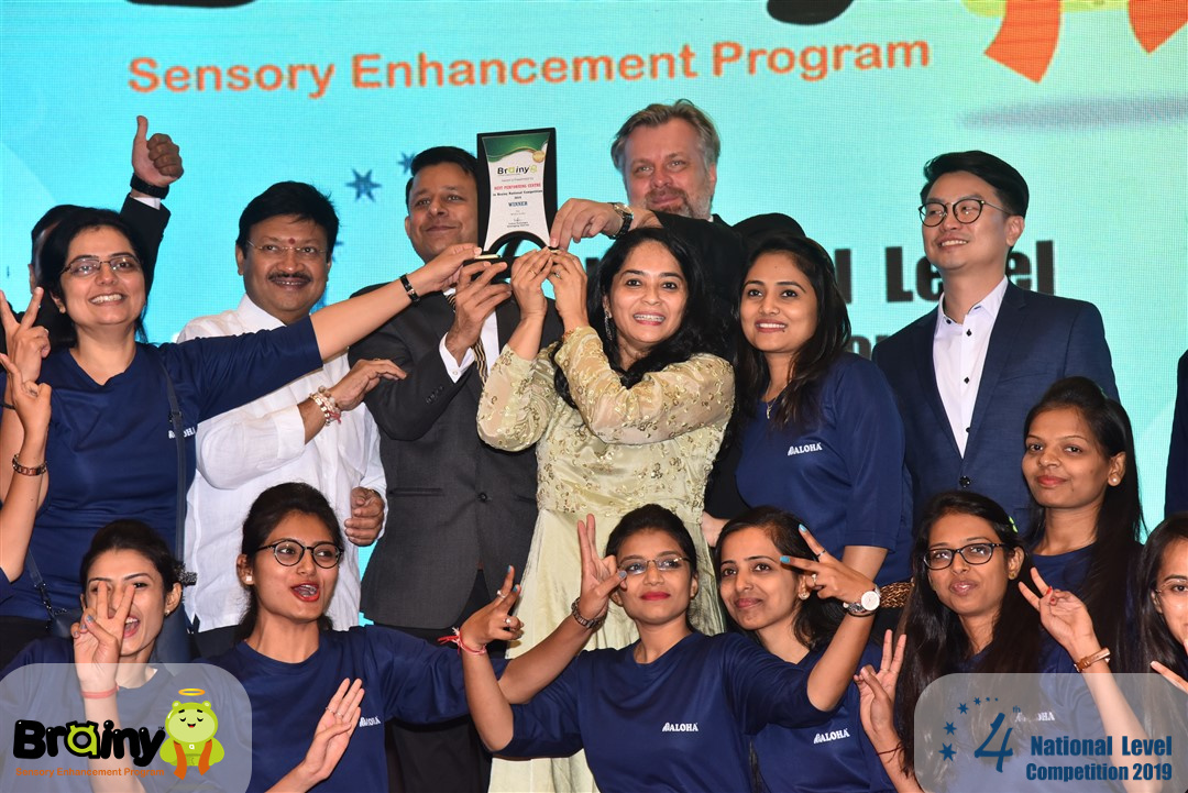 Brainy Award Ceremony 2019