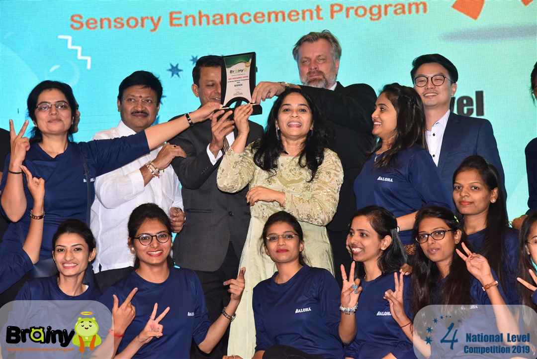 Brainy Award Ceremony 2019