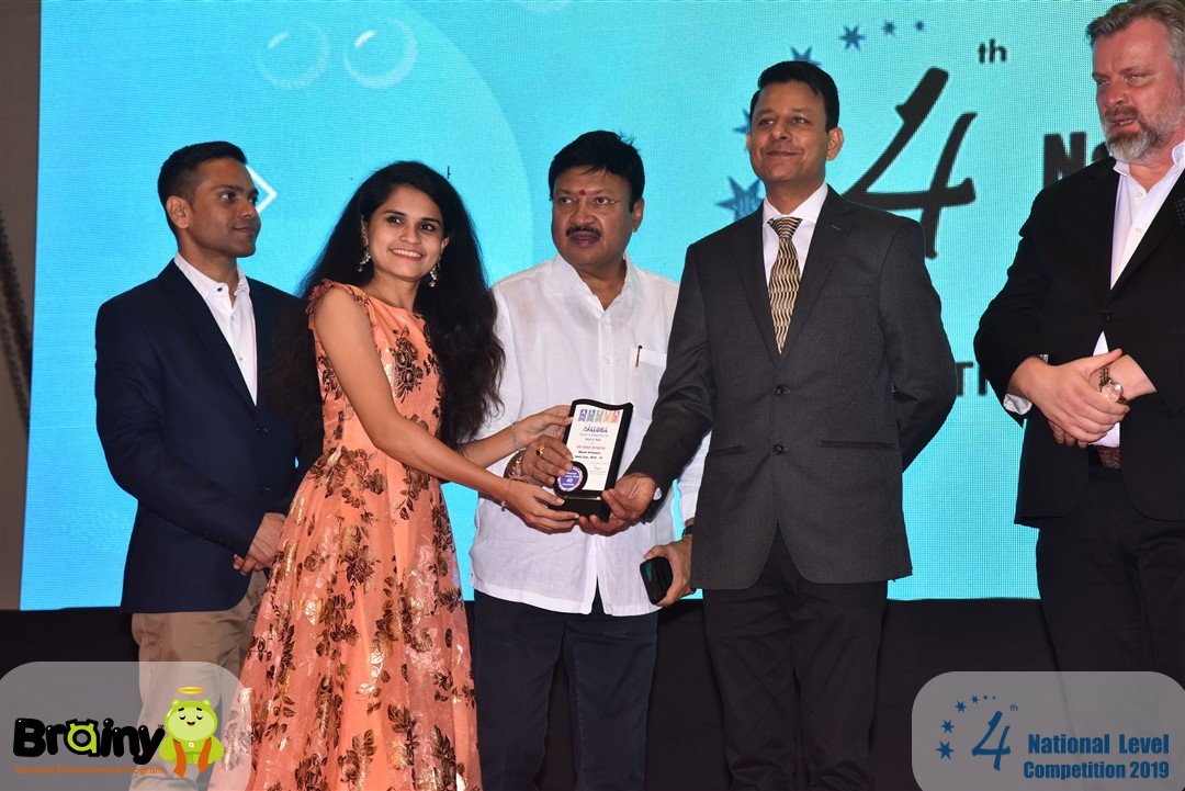 Brainy Award Ceremony 2019