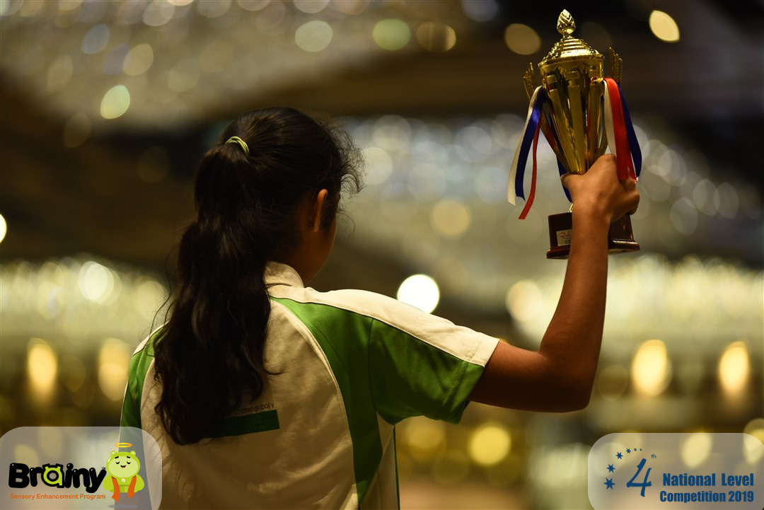 Brainy Award Ceremony 2019