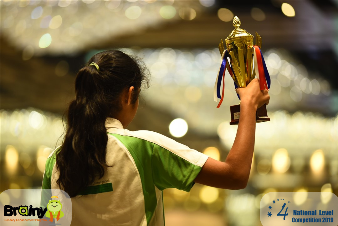 Brainy Award Ceremony 2019