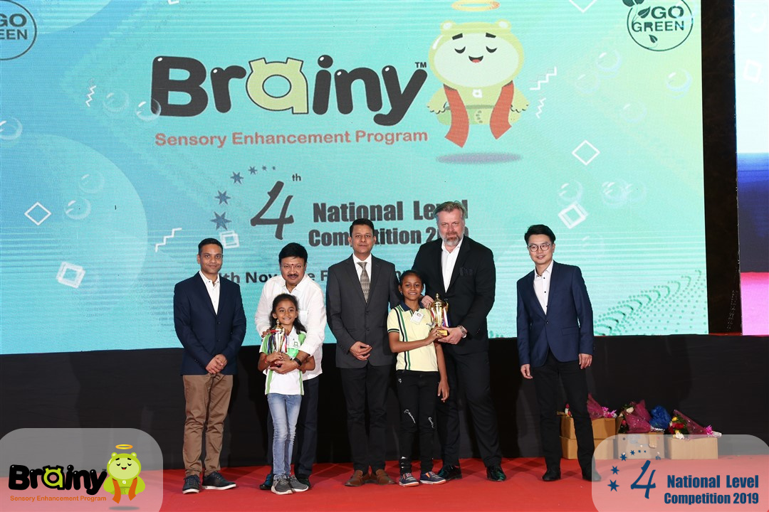 Brainy Award Ceremony 2019
