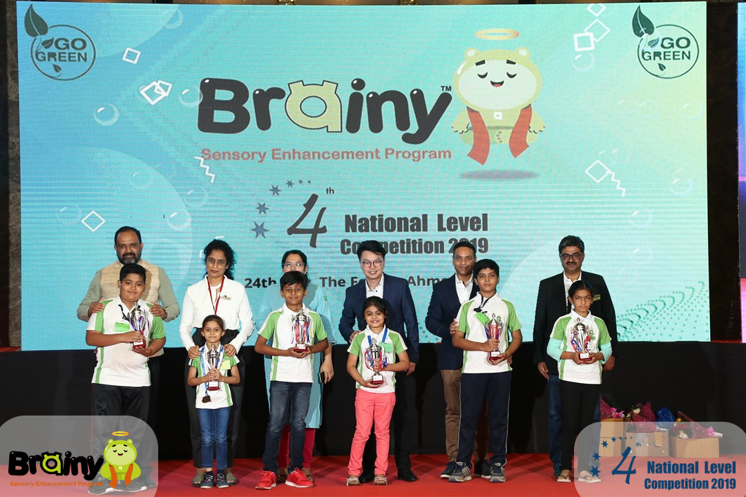 Brainy Award Ceremony 2019