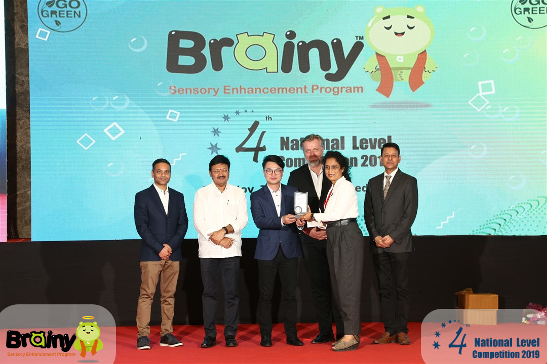 Brainy Award Ceremony 2019