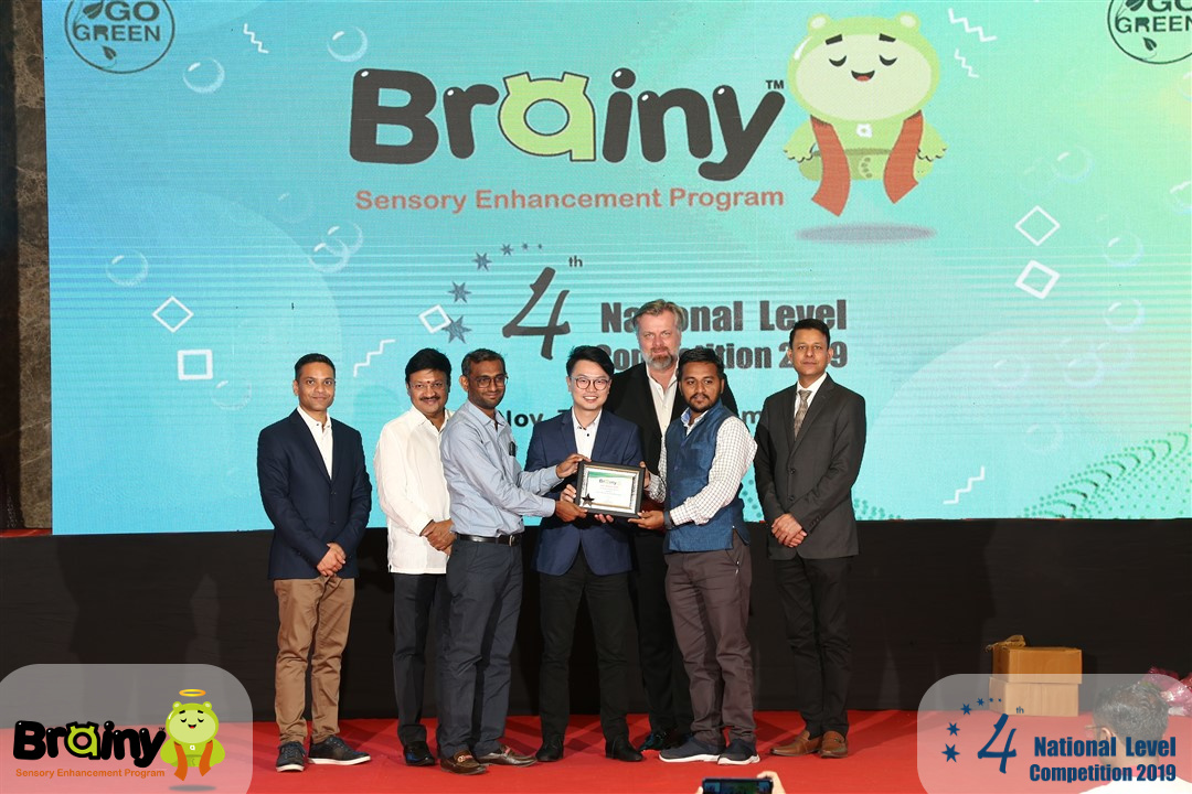 Brainy Award Ceremony 2019