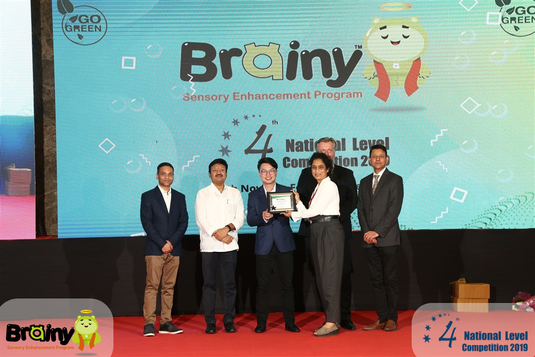 Brainy Award Ceremony 2019