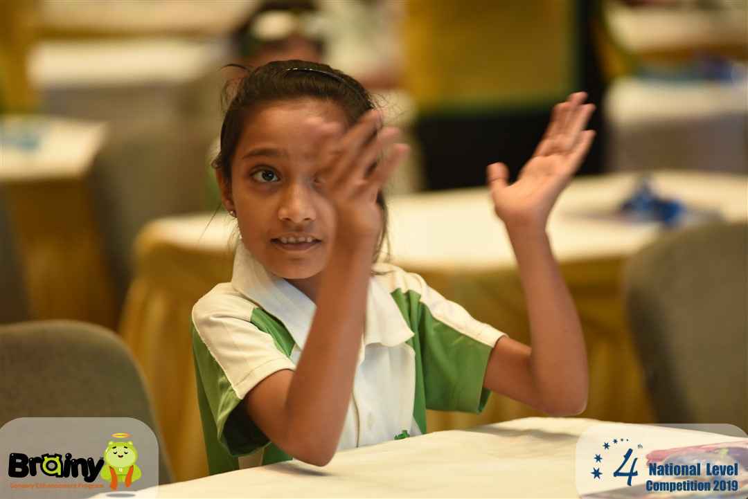 Brainy 3rd National Level Competition